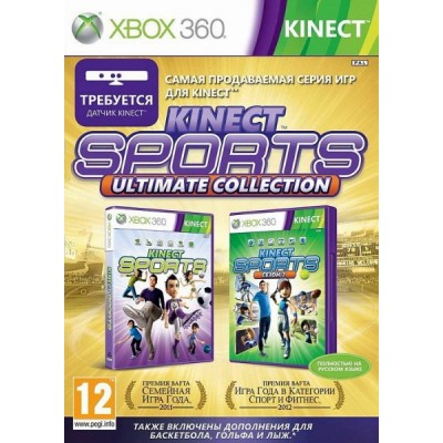 Kinect Sports Ultimate Collection [Xbox 360, русская версия]